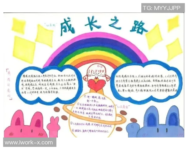 景菡一的成长之路与人生哲学探讨：从平凡到卓越的心灵旅程