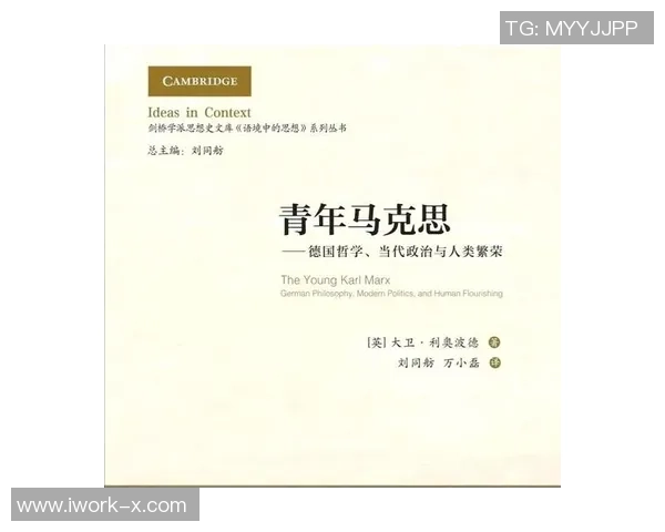 萨林杰的文学世界:探寻孤独与反叛的心灵旅程 萨林杰的文学世界:探寻孤独与反叛的心灵旅程