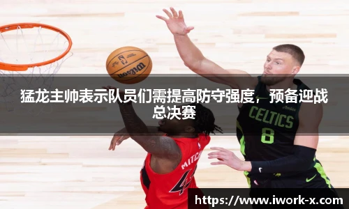星空综合体育