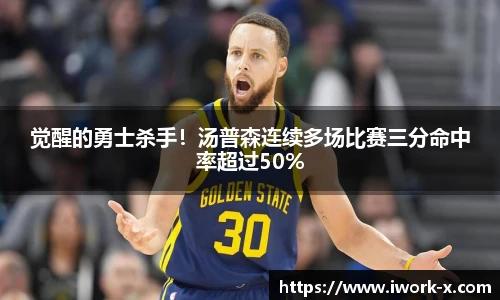 星空体育平台官网入口