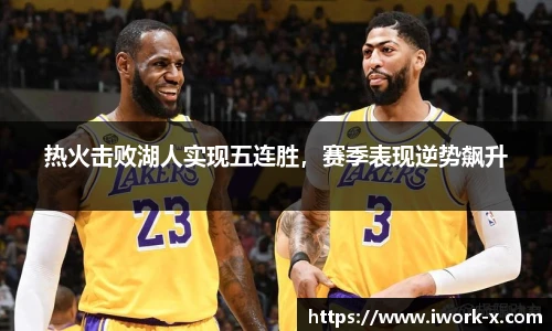 星空·综合体育官网入口