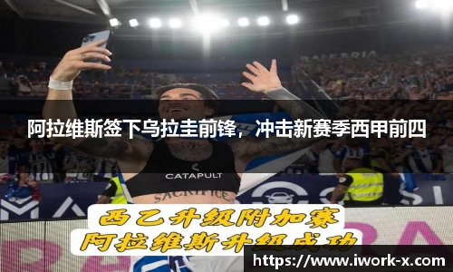 星空体育平台官网入口