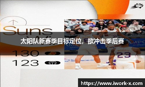 星空体育登录入口