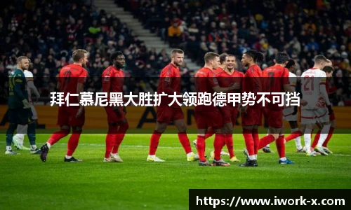 星空体育平台官网入口