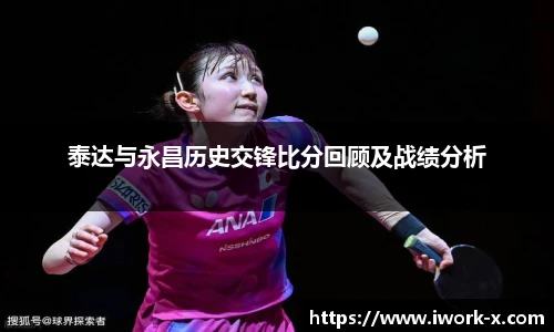 星空体育平台官网入口