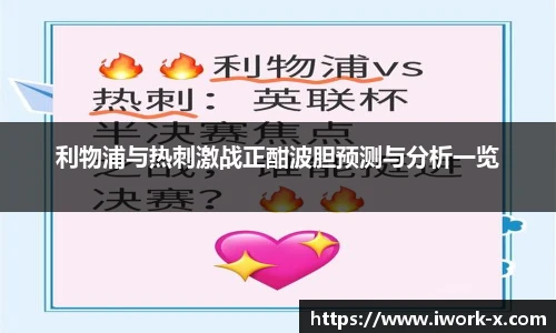 星空体育登录入口