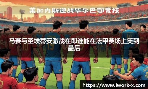 星空体育登录入口