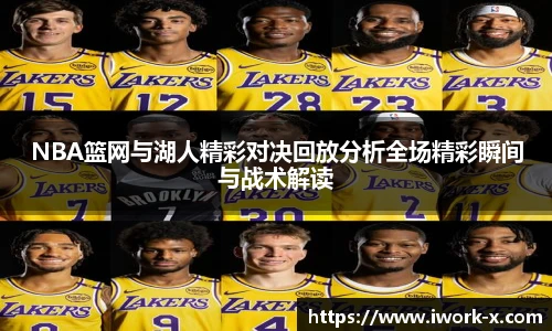 星空·综合体育官网入口