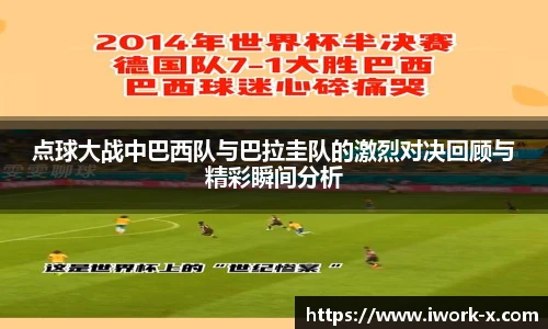 星空体育平台官网入口