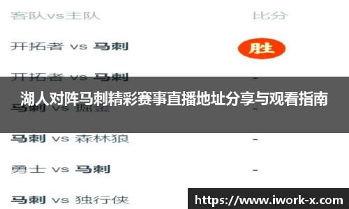 星空体育登录入口