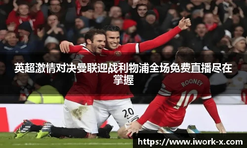 星空体育登录入口