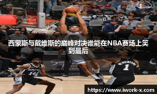 星空综合体育