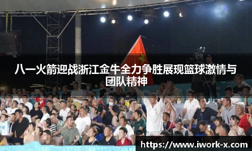 星空体育平台官网入口