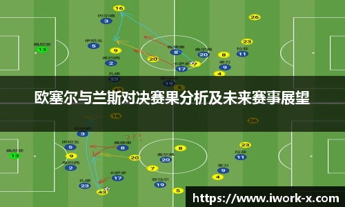 星空·综合体育官网入口