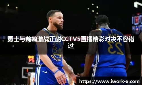 星空综合体育