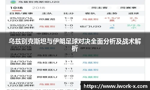 星空体育平台官网入口