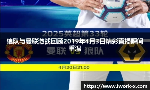 星空·综合体育官网入口