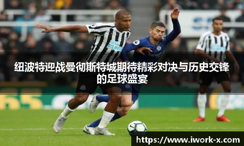 星空·综合体育官网入口