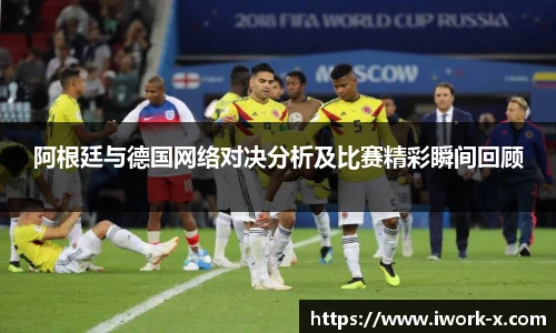 星空体育登录入口