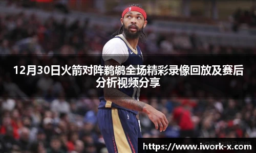 星空体育登录入口