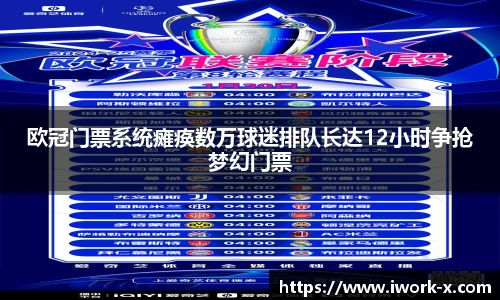 星空·综合体育官网入口